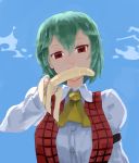  1girl ascot banana blue_background breasts commentary_request eating eyebrows_behind_hair food fruit green_hair highres kazami_yuuka large_breasts looking_at_viewer puffy_sleeves red_eyes short_hair sinzan solo touhou upper_body 