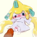  1:1 2017 3_fingers after_sex bed blush bodily_fluids cum cum_in_pussy cum_inside digital_media_(artwork) duo female fingers furniture genital_fluids genitals half-closed_eyes japanese_text jirachi legendary_pok&eacute;mon male male/female narrowed_eyes nintendo open_mouth penis pok&eacute;mon pok&eacute;mon_(species) pussy sakaeguchi_okarina size_difference text vaginal video_games white_body 