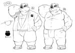  2015 anthro asian_clothing belly bottomwear clothing east_asian_clothing footwear fundoshi gouki_(the_spicy_ninja_scrolls) japanese_clothing japanese_text kemono kinoshita-jiroh male mammal monochrome moobs navel overweight overweight_male sandals scar shorts simple_background solo text the_spicy_ninja_scrolls underwear ursid white_background 