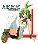  marona phantom_brave tagme 