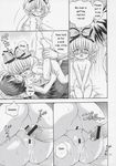  comic hinaichigo jun_sakurada nori_sakurada rozen_maiden shinku souseiseki suigintou suiseiseki 