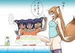  agent_orange animal_ears blue_eyes blue_hair censored conjoined dessert dog_ears doggirl food fox_ears foxgirl futanari horo main_course penis red_eyes spice_and_wolf spoon testicles thighhighs translation_request what yellow_eyes 