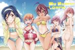  ass bikini bokutachi_wa_benkyou_ga_dekinai furuhashi_fumino kirisu_mafuyu kominami_asumi ogata_rizu swimsuits takemoto_uruka tan_lines wardrobe_malfunction 