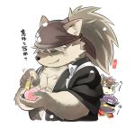  2019 anthro belly canid canine canis clothing domestic_dog eyes_closed group hat headgear headwear humanoid_hands japanese_text kemono kinoshita-jiroh male mammal moritaka overweight overweight_male robe scar shino_(housamo) simple_background tadatomo text tokyo_afterschool_summoners video_games white_background 