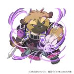  1:1 2019 anthro armor brown_body brown_fur canid canine canis clothing cute_fangs domestic_dog footwear fur hiraiwa_chikayoshi humanoid_hands japanese_text kemono kinoshita-jiroh male mammal sandals sengoku_puzzle simple_background slightly_chubby solo text video_games weapon white_background 