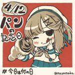  1girl :q bangs blush bread eating eyebrows_visible_through_hair food food_on_face gloves hair_ornament hat holding holding_food kantai_collection makora_higa one_eye_closed sailor_collar school_uniform serafuku short_sleeves simple_background skirt solo tongue tongue_out tsushima_(kantai_collection) twitter_username 