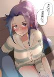  1girl alternate_costume alternate_hairstyle blush breasts casual cleavage drunk from_above highres jun&#039;you_(kantai_collection) kantai_collection large_breasts long_hair looking_at_viewer masago_(rm-rf) ponytail purple_eyes purple_hair sitting solo_focus spiked_hair striped striped_sweater sweater 