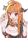  1girl ahoge blonde_hair bow breasts cleavage dragon_horns from_above highres hololive horn_bow horns kamo_(kamonabe_44) kiryuu_coco large_breasts long_hair looking_at_viewer multicolored_hair open_mouth orange_hair pointy_ears red_eyes simple_background smile solo speech_bubble streaked_hair translated upper_body virtual_youtuber white_background 