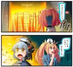  1other 2girls black_ribbon blonde_hair blue_eyes blue_hair blue_sailor_collar blue_shirt blush breast_pocket breasts collared_shirt commentary_request dixie_cup_hat double_bun enemy_lifebuoy_(kantai_collection) eyebrows_visible_through_hair gambier_bay_(kantai_collection) gold gold_bar hairband hat hat_ribbon highres ido_(teketeke) kantai_collection long_hair military_hat multiple_girls open_mouth pocket ribbon sailor_collar samuel_b._roberts_(kantai_collection) shirt short_hair short_sleeves sparkle speech_bubble swastika tears translated twintails yellow_eyes 