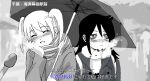  2girls black_hair blush greyscale highres kuroki_tomoko kuromilk looking_away microphone monochrome multiple_girls nemoto_hina scarf special_feeling_(meme) umbrella watashi_ga_motenai_no_wa_dou_kangaetemo_omaera_ga_warui! 