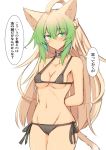  1girl ahoge animal_ears atalanta_(fate) bangs bare_shoulders bikini black_bikini black_collar blonde_hair blush breasts cameltoe cat_ears collar collarbone commentary_request covered_nipples eyebrows_visible_through_hair fate/apocrypha fate_(series) green_eyes green_hair long_hair looking_at_viewer multicolored_hair nahu simple_background solo swimsuit tail translation_request white_background 