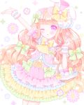  1girl ;o animal_ears arm_up bangs blue_flower blush bow brown_hair bunny-shaped_pupils bunny_ears commentary_request dress easter easter_egg egg eyebrows_visible_through_hair fake_animal_ears flower frilled_dress frilled_shirt frills green_bow hair_bow hair_flower hair_ornament hand_up hat highres himetsuki_luna long_hair mini_hat mini_top_hat one_eye_closed original parted_lips purple_dress purple_eyes purple_flower purple_headwear purple_shirt shirt solo sparkle symbol-shaped_pupils tilted_headwear top_hat very_long_hair white_background wrist_cuffs yellow_bow 