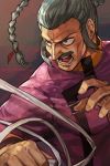  1boy braid facial_hair fighting_stance g_gundam grey_eyes grey_hair gundam hair_tie hands_up hankuri jacket long_hair long_sleeves master_asia multiple_boys mustache open_mouth single_braid solo stance 