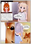 3d_(artwork) animal_humanoid canid canine canis clothed clothing comic dialogue digital_media_(artwork) domestic_dog duo female feral here hi_res human humanoid lala mammal sisima talesrunner text thai_text thought_bubble translation_request young 