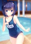  breast_hold gochuumon_wa_usagi_desu_ka? pizzzica school_swimsuit swimsuits tedeza_rize 