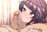  1boy 1girl bangs blush censored diagonal_bangs erection erere hetero idolmaster idolmaster_shiny_colors long_hair mosaic_censoring penis purple_eyes purple_hair sailor_collar sweat tanaka_mamimi 