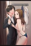  1boy 1girl absurdres ass bangs bikini black_hair blue_bikini blush breasts brown_eyes brown_hair business_suit collared_shirt couple dress_shirt flustered flying_sweatdrops forehead formal halterneck hand_on_another&#039;s_chest heart highres karakai_jouzu_no_takagi-san letterboxed long_hair long_sleeves looking_at_another nishikata nose_blush open_mouth parted_bangs parted_lips sanpaku saya_species shirt side-tie_bikini sideboob suit swimsuit takagi-san wavy_mouth white_shirt 