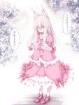 1girl :t animal_ear_fluff animal_ears bangs blush bow closed_mouth commentary_request dress eyebrows_visible_through_hair fox_ears frilled_dress frills full_body grey_hair hair_between_eyes highres juliet_sleeves long_hair long_sleeves looking_away original pantyhose pink_dress pout puffy_sleeves red_bow red_eyes red_footwear sasasa_(nashi) shoes solo standing translation_request very_long_hair white_legwear wide_sleeves 