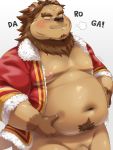  2020 3:4 anthro belly blush brown_body brown_fur eyes_closed felid fur genitals hi_res humanoid_hands kemono lion male mammal moobs navel nikiciy nipples overweight overweight_male pantherine penis simple_background solo text white_background 