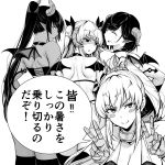  4girls ass bangs bare_shoulders blush breasts dark_skin demon_girl demon_horns demon_tail eyebrows_visible_through_hair from_behind gentsuki greyscale hair_ribbon highres horns large_breasts lily_(gentsuki) long_hair looking_at_viewer looking_back maha_(gentsuki) mole mole_under_eye monochrome multiple_girls pointy_ears ponytail princess_knight_(gentsuki) revealing_clothes ribbon shachiku_succubus_no_hanashi sheth_(gentsuki) shoulder_blades simple_background speech_bubble succubus tail tareme thighhighs translation_request tsurime twintails white_background wings 