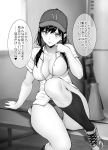  1girl arm_support bangs baseball_bat baseball_cap bench blush breasts collarbone collared_shirt eyebrows_visible_through_hair gentsuki greyscale hand_up hat highres indoors knee_up kneehighs large_breasts locker locker_room long_hair low_twintails monochrome original panties parted_lips partially_unbuttoned shirt shoes short_sleeves sidelocks sitting sneakers solo speech_bubble translation_request twintails underwear window 