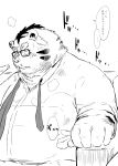  2020 anthro belly blush clothing eyewear felid glasses hi_res humanoid_hands japanese_text kemono male mammal monochrome necktie overweight overweight_male pantherine shirt sitting solo_focus tachiuo text tiger topwear 