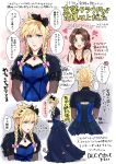  1boy 1girl aerith_gainsborough blonde_hair blue_dress blue_eyes braid cloud_strife corset crossdressing dress final_fantasy final_fantasy_vii final_fantasy_vii_remake green_eyes highres jewelry mizunomoto necklace open_mouth simple_background smile speech_bubble spiked_hair translation_request twin_braids 