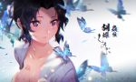  1girl bangs black_hair blue_butterfly breasts bug bunnyking618 butterfly butterfly_hair_ornament chest_tattoo cleavage collarbone hair_ornament insect japanese_clothes kimetsu_no_yaiba kochou_shinobu looking_away looking_to_the_side motion_blur out-of-frame_censoring parted_bangs parted_lips purple_eyes sidelocks solo sweat tattoo tied_hair upper_body 