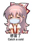 1girl =_= bangs blush bow chinese_commentary chinese_text closed_eyes commentary_request english_text eyebrows_visible_through_hair fujiwara_no_mokou hair_between_eyes hair_bow mask mouth_mask pants pink_hair puffy_short_sleeves puffy_sleeves red_pants shangguan_feiying shirt short_sleeves sidelocks simple_background solo surgical_mask suspenders touhou white_background white_bow white_shirt 