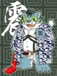  2020 anthro asian_clothing balls belly blue_body blue_fur blush clothing east_asian_clothing erection felid fundoshi fur genitals hi_res humanoid_genitalia humanoid_hands humanoid_penis japanese_clothing kemono male mammal mind_drive mizuse_higomaru moobs navel overweight overweight_male pantherine penis raiden_shin&#039;emon robe sengoku_puzzle solo text tiger underwear video_games white_body white_fur 