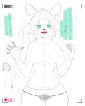  2018 anthro breasts butt_from_the_front cervid chika_(denyfake) clothed clothing denyfake female front_view hair hi_res mammal open_mouth pink_tongue portrait pubes simple_background teeth text three-quarter_portrait tongue topwear white_background 