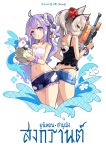  2girls :o ahoge animal_ears azur_lane bangle bare_shoulders black_shirt blue_eyes blue_shorts bracelet breasts cat_ears choker collarbone crop_top flower frills groin hair_bun hair_flower hair_ornament hairband hammann_(azur_lane) highleg highres holding jewelry long_hair looking_at_viewer looking_back medium_breasts midriff multiple_girls navel one_side_up parted_lips phandit_thirathon profile purple_eyes purple_hair purple_shorts scrunchie shirt short_shorts shorts side_bun silver_hair skindentation sleeveless sleeveless_shirt songkran spaghetti_strap stomach strapless strapless_shirt stuffed_alicorn thai_text thighs tubetop unicorn_(azur_lane) water_gun wrist_scrunchie 