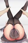  1girl 1other absurdres ankle_grab ass between_legs black_legwear commentary_request garter_straps gei_daipf grey_skirt highres kneepits legs_up lying miniskirt no_panties no_shoes on_back original pleated_skirt pov skirt solo_focus thighhighs 