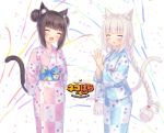  2girls :d ^_^ animal_ear_fluff animal_ears arms_behind_back bangs blunt_bangs blush braid cat_ears cat_tail checkered checkered_kimono chinese_commentary chocola_(nekopara) closed_eyes commentary confetti double_bun english_commentary eyebrows_visible_through_hair facing_viewer floral_print hair_up hands_together happy japanese_clothes kimono logo long_hair mixed-language_commentary multiple_girls nekopara obi official_art open_mouth print_kimono sash sayori simple_background smile tail twin_braids vanilla_(nekopara) very_long_hair 