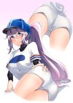  1girl absurdres arm_support azur_lane baseball_cap baseball_uniform blue_eyes bodysuit_under_clothes esencey from_behind from_below gradient gradient_background hair_between_eyes hair_through_headwear hand_on_own_ass hat highres intrepid_(azur_lane) intrepid_(one_intrepid_pitch)_(azur_lane) long_hair looking_at_viewer mole mole_on_thigh multiple_views purple_eyes shorts sportswear thighs very_long_hair white_shorts 