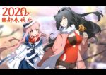  2020 2girls :d absurdres alternate_costume animal_ear_fluff animal_ears arknights bandeau bangs black_bow black_shorts blue_sailor_collar blurry blurry_background bow breasts cat_ears ceylon_(arknights) chinese_commentary commentary_request cowboy_shot dress eyebrows_visible_through_hair grey_hair grin hand_up hat hat_bow highres holding jacket kagura_tohru large_breasts letterboxed long_hair looking_at_another multiple_girls open_clothes open_jacket open_mouth pink_hair pink_jacket red_scarf red_shirt sailor_collar scarf schwarz_(arknights) shirt short_shorts shorts sleeveless sleeveless_shirt smile strapless translation_request tubetop white_dress white_headwear white_scarf yellow_eyes 