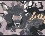  5_fingers anthro antlers asian_mythology clothed clothing digital_media_(artwork) dragon east_asian_mythology eastern_dragon fingers fur gun hair holding_object holding_weapon horn murkbone mythology open_mouth ranged_weapon simple_background smoke solo teeth weapon 