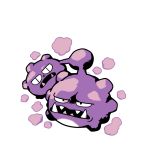  commentary creature english_commentary floating full_body gen_1_pokemon no_humans pokemon pokemon_(creature) purple_theme rumwik signature simple_background solo weezing white_background 