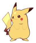  :3 artsy-rc closed_mouth commentary english_commentary full_body gen_1_pokemon highres no_humans pikachu pokemon pokemon_(creature) signature simple_background solo standing white_background 