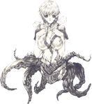  animal female ico ico_(game) monster octopus shadow teeth yorda 