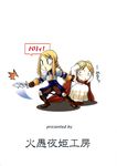  agrias agrias_oaks assassin celia comic final_fantasy_tactics lede lettie ovelia ovelia_atkascha 