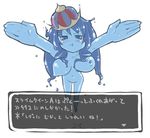  :t angry artist_request blue_skin blush breasts crown dragon_quest genderswap genderswap_(mtf) goo_girl jumping king_slime large_breasts monster monster_girl navel personification solo translation_request 