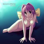  arm_support barefoot breasts character_name copyright_name hair_intakes hair_ribbon kagami_sumika large_breasts muvluv muvluv_alternative nipples nude pink_eyes pink_hair ribbon solo takepon thighs 