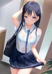  bra detexted mignon see_through seifuku skirt_lift wet_clothes 