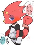  3:4 animal_crossing anthro blush chameleon chibi clothed clothing crossdressing flick_(animal_crossing) hi_res japanese_text lizard maid_uniform male nintendo red_body red_scales reptile scales scalie solo text toumoro_22 uniform video_games 