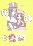  3girls breasts brown_hair caitlyn_(league_of_legends) cleavage dress dual_persona envyra gauntlets gloves goggles hat league_of_legends long_hair multiple_girls pink_hair purple_dress short_hair top_hat translation_request vi_(league_of_legends) younger yuri 