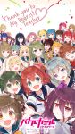  6+girls amano_nozomi asahina_kokomi battle_girl_high_school blonde_hair everyone fujimiya_sakura hasumi_urara highres himukai_yuri hoshitsuki_miki kougami_kanon kunieda_shiho kusunoki_asuha minami_hinata misaki_(battle_girl_high_school) multiple_girls narumi_haruka sadone school_uniform sendouin_kaede serizawa_renge smile tokiwa_kurumi tsubuzaki_anko wakaba_subaru watagi_michelle 