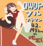  .live 1girl bangs blush bow brown_hair commentary flat_color hair_bow long_hair ninnnninto21 open_mouth qwop red_eyes red_shirt red_shorts running shirt shorts sleeveless solo track track_uniform translated very_long_hair virtual_youtuber white_bow yaezawa_natori 