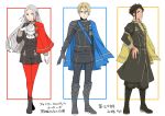  1girl 2boys absurdres blonde_hair blue_cape blue_eyes braid brown_hair cape claude_von_riegan closed_mouth dark_skin dark_skinned_male dimitri_alexandre_blaiddyd edelgard_von_hresvelg fire_emblem fire_emblem:_three_houses fire_emblem_heroes garreg_mach_monastery_uniform gloves greaves green_eyes highres long_hair long_sleeves multiple_boys nagao_uka purple_eyes red_legwear short_hair simple_background single_braid smile uniform white_background white_gloves white_hair yellow_cape 