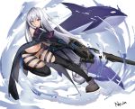  animal arknights jpeg_artifacts long_hair nevin_(flyskying) skadi_(arknights) sword weapon 